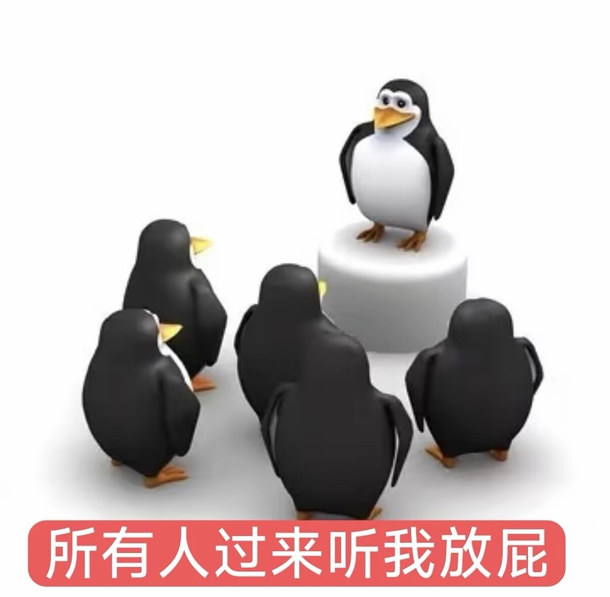 【爆笑】男朋友给我报销奶茶却备注非自愿赠与…？啊啊啊分手日就是你的还款日（组图） - 63