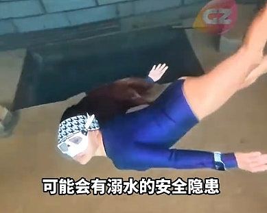 广西烂尾楼积水变网红潜水地！住建局：项目长期停工，有溺水隐患（视频/组图） - 2