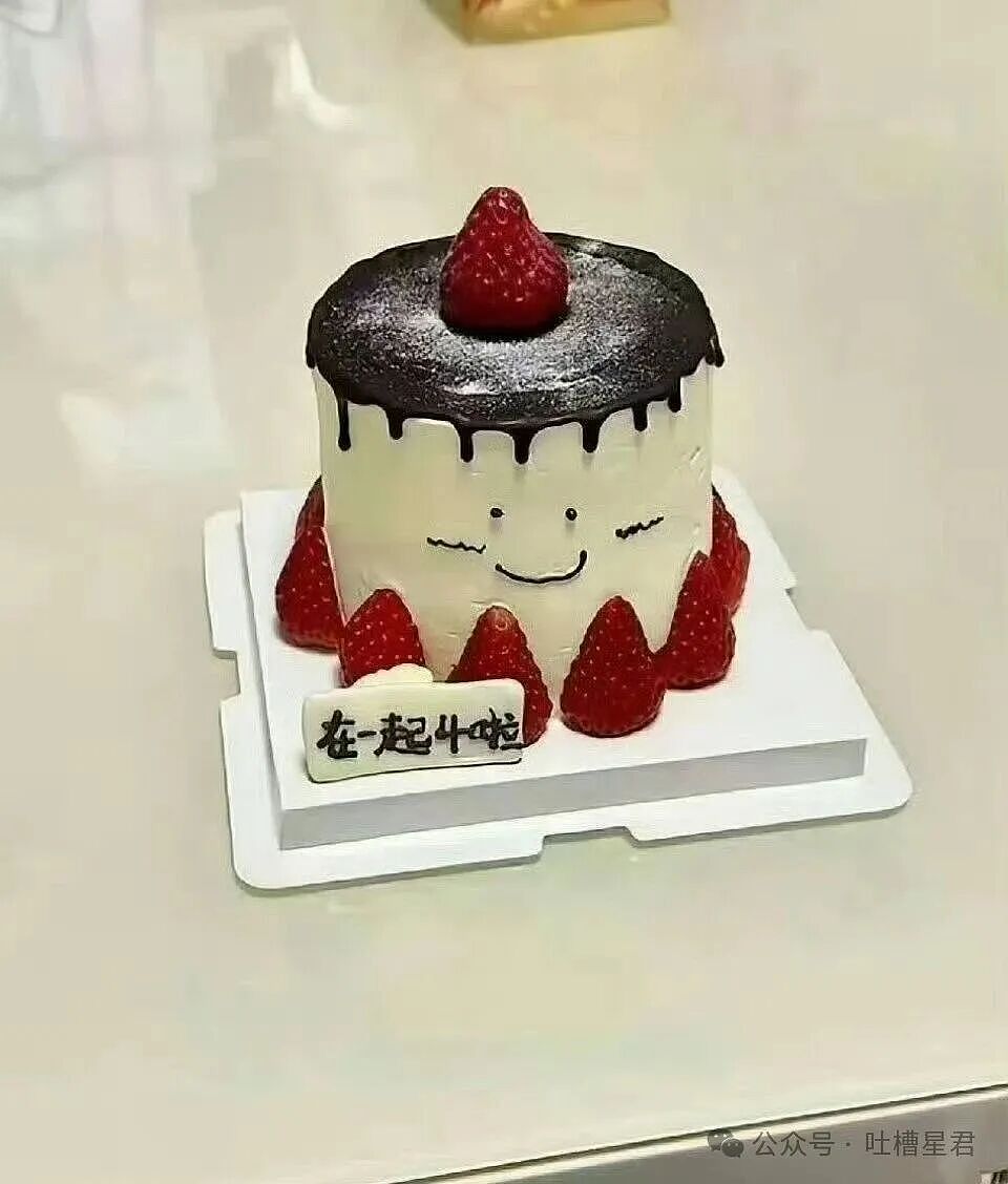 【爆笑】发现男友给异性视频点赞后破防了…?哈哈哈无能的妻子具像化了(组图) - 14