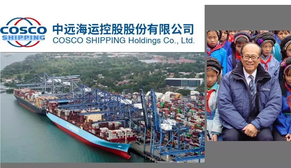 长和出售港口交易!疑因中远要求否决权再陷僵局(图) - 1