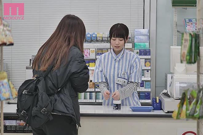【美女】G杯童颜大灯美少女，“十年一遇”神级萝莉“水卜樱”（组图） - 24