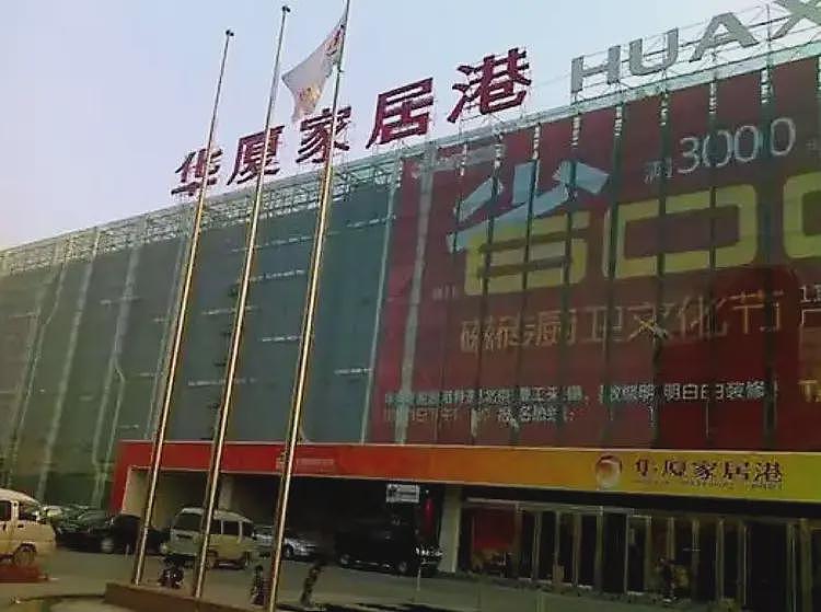 传无锡美女销售淫乱：37男子染病，事发全过程披露，真相令人愤怒（组图） - 5