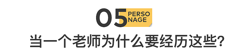 南方技校里,滑落的少男少女(组图) - 16