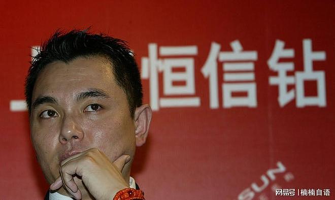 原来他就是李湘前夫，如今52岁锒铛入狱，撕掉李湘最后一丝体面（组图） - 10