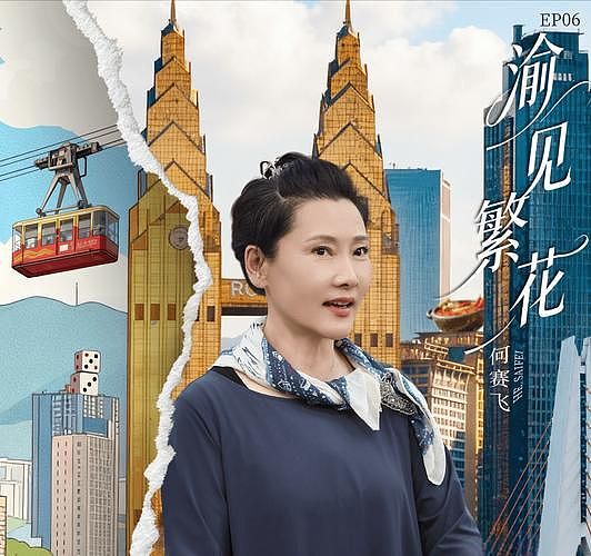 除了何晴，这些60后内地女星也是绝美（组图） - 11