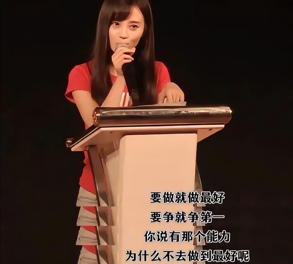 “完美爱豆”鞠婧祎爆大雷?普通女孩的12年逆袭路,会毁于一旦吗(组图) - 13
