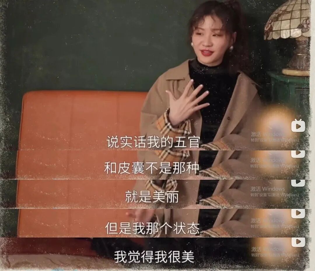 整容整毁了？！和男神虐恋，红极一时却息影，今复出换头认不出（组图） - 33