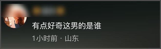 郑爽方晒录音谴责造谣者,声音哽咽再度辟谣,疑似男友在线安慰(组图) - 11