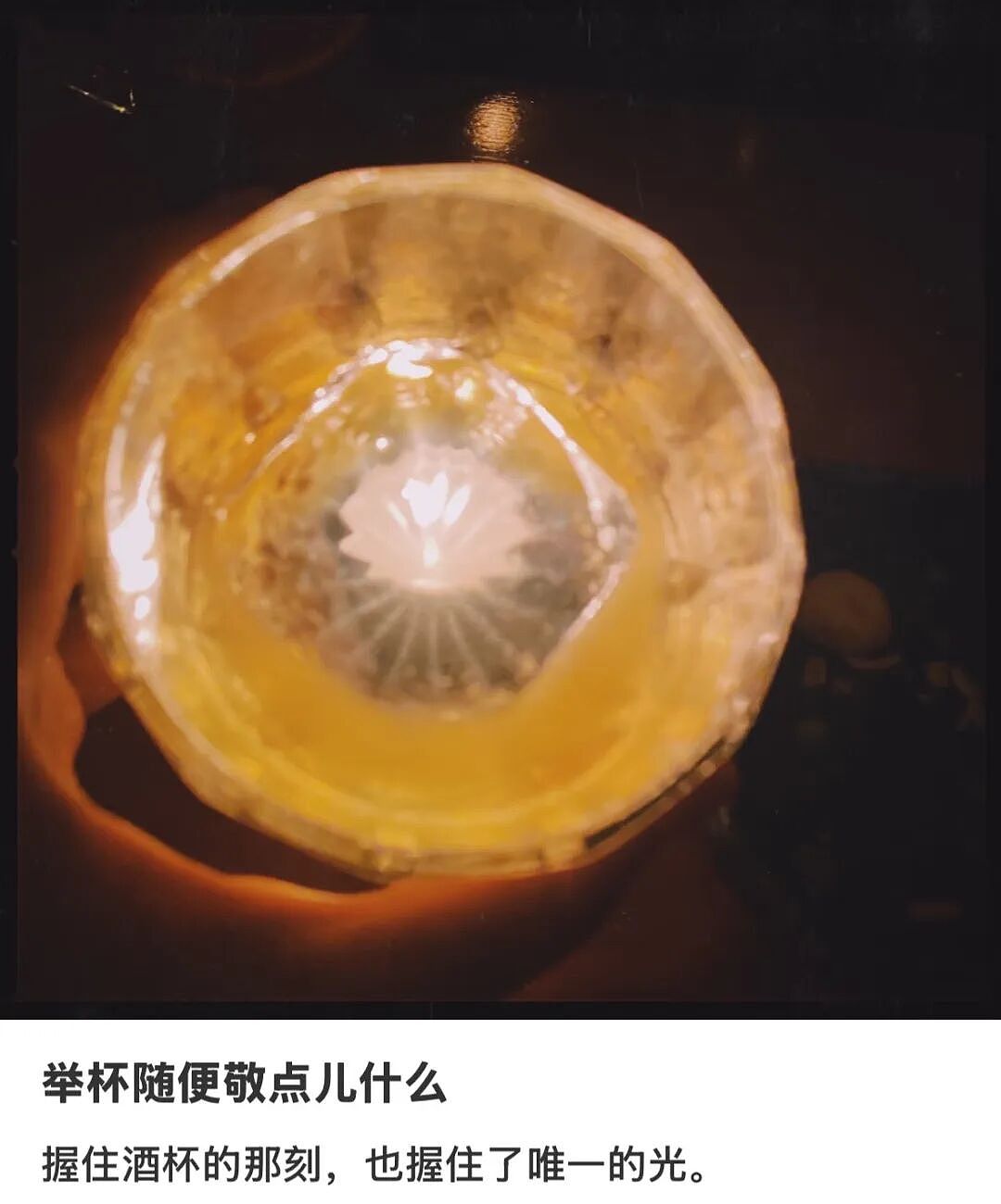 酗酒的年轻女孩，在精神科自救（组图） - 9
