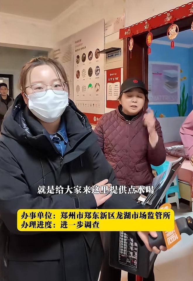 坑骗老人，晚节不保？倪萍代言品牌被官方彻查，步入张凯丽后尘（组图） - 12