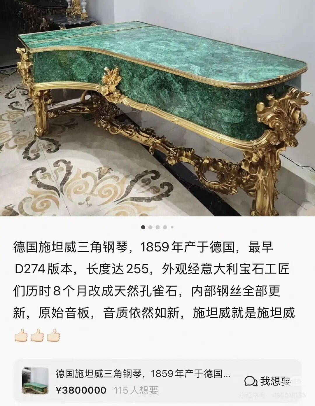 【爆笑】男朋友给我报销奶茶却备注非自愿赠与…？啊啊啊分手日就是你的还款日（组图） - 61