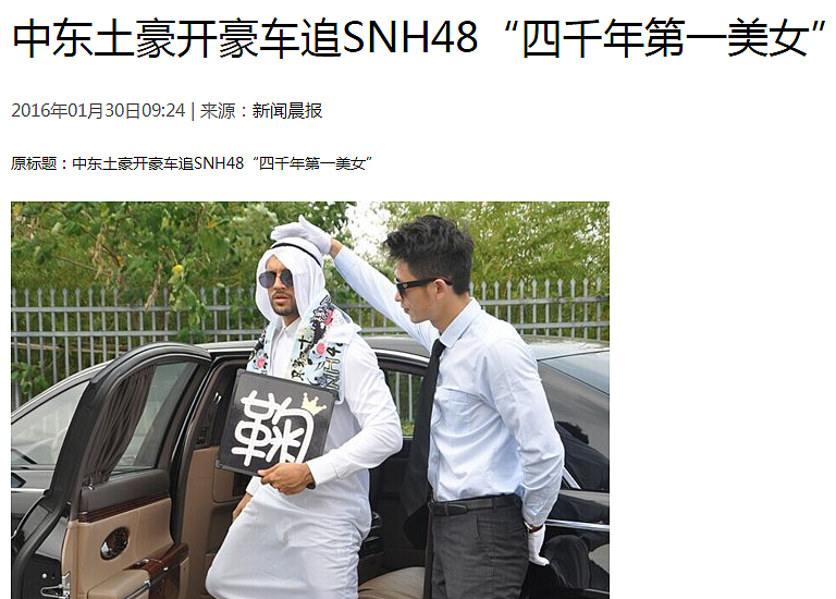 “完美爱豆”鞠婧祎爆大雷?普通女孩的12年逆袭路,会毁于一旦吗(组图) - 23