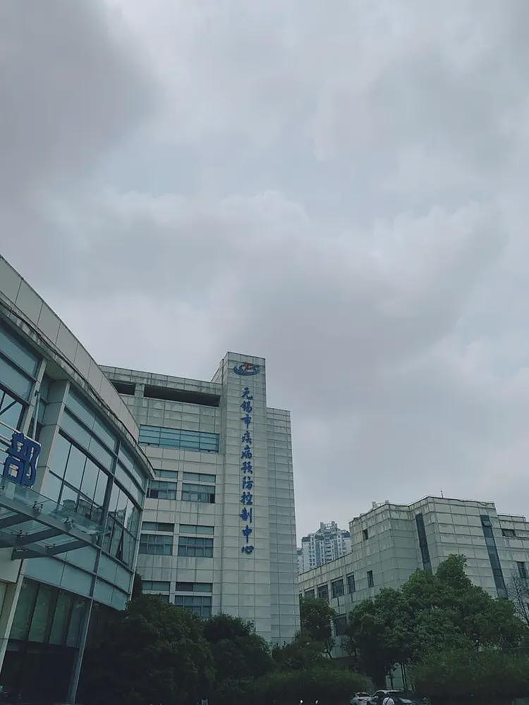 传无锡美女销售淫乱：37男子染病，事发全过程披露，真相令人愤怒（组图） - 2