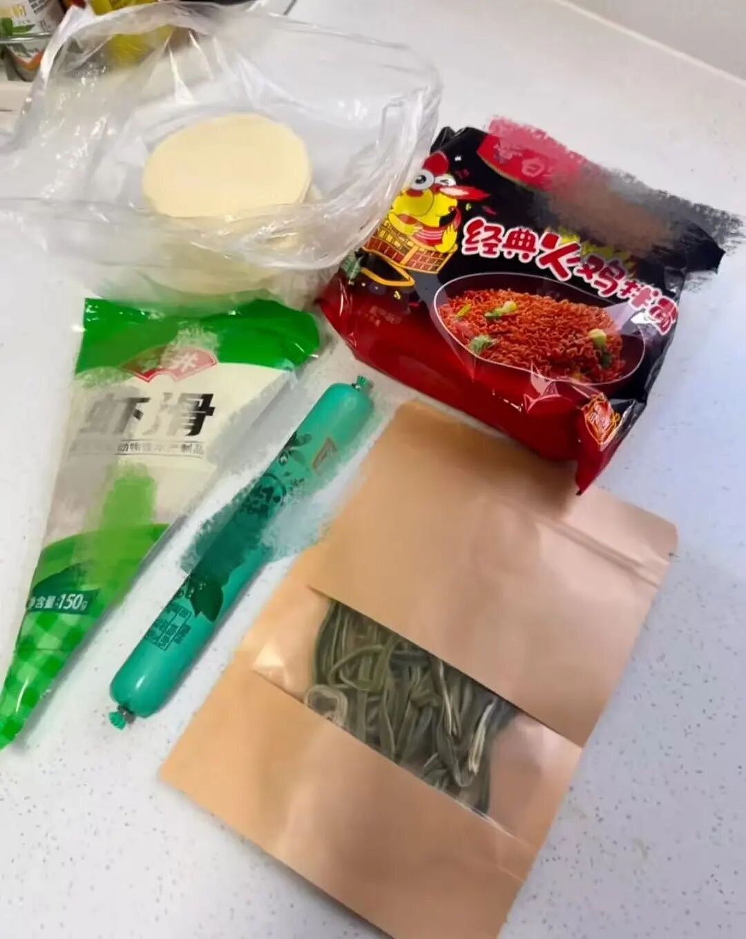【爆笑】男朋友给我报销奶茶却备注非自愿赠与…？啊啊啊分手日就是你的还款日（组图） - 47