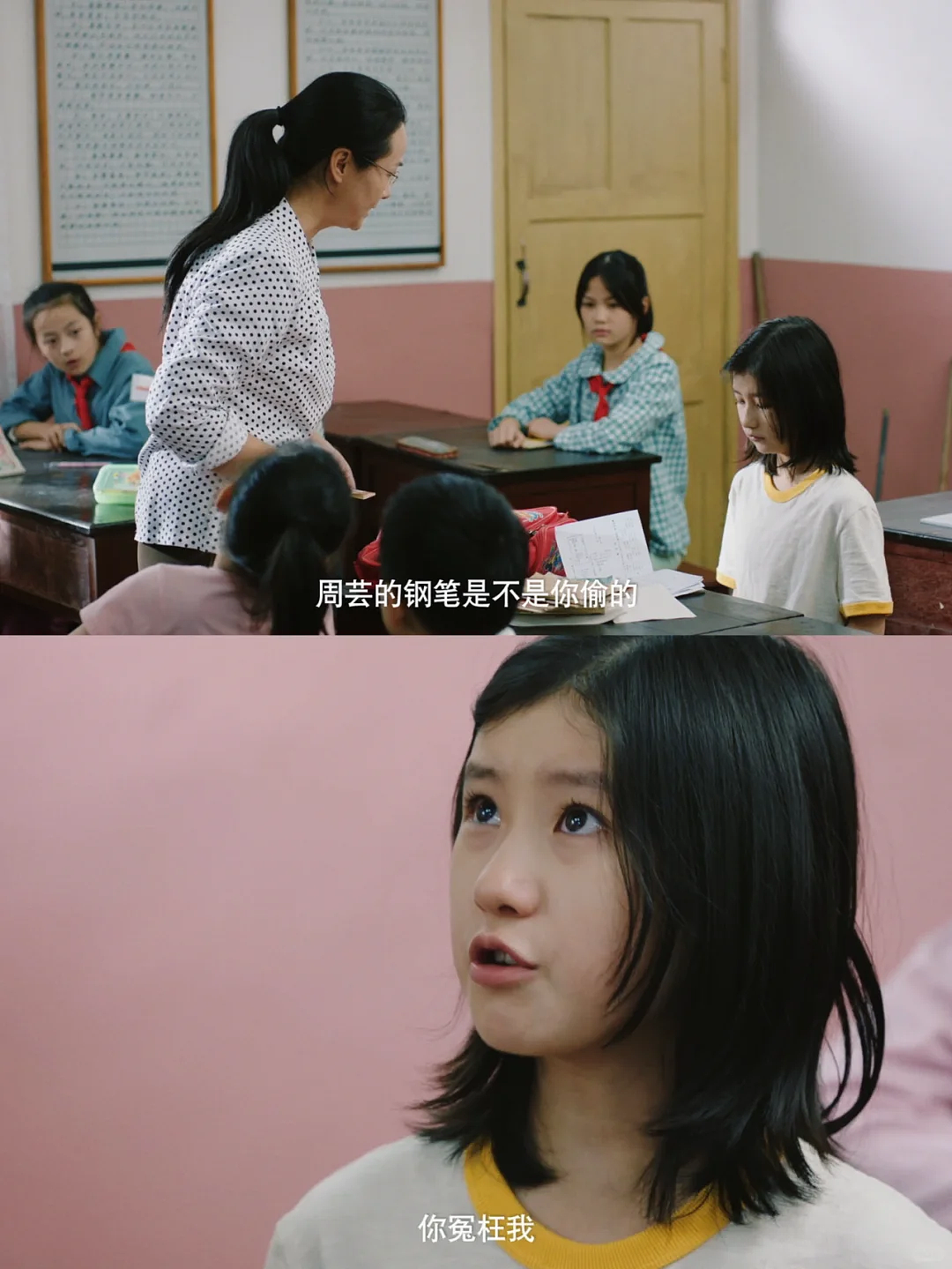 这届中产家长,开始带娃逃离国际学校回公立?(组图) - 4