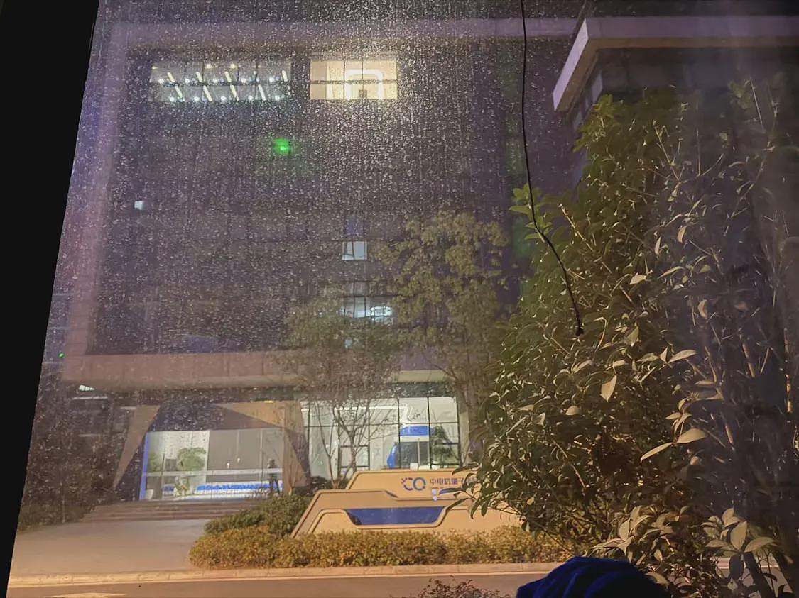 国盾量子董事长吕品离世年仅46岁，公司所在园区门卫“只知道出了事”（图） - 1