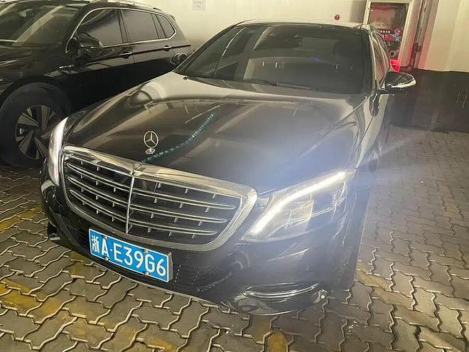 张小泉集团名下迈巴赫38万元被拍卖,已降价两次!公司累计被执行超31亿元,已被限高(组图) - 3