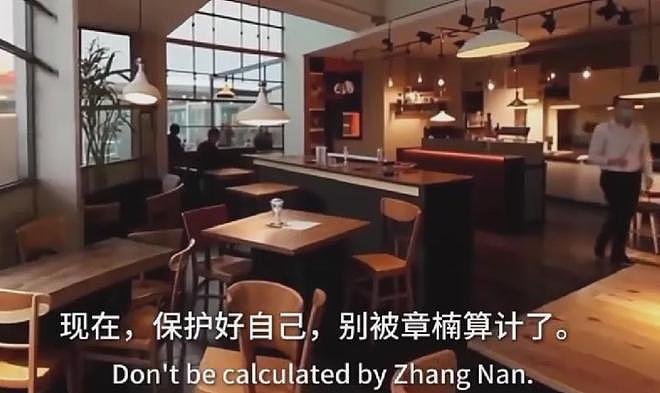 外媒曝郑爽跟张恒开代孕机构?女方火速辟谣:不会沾这些污糟事(组图) - 12
