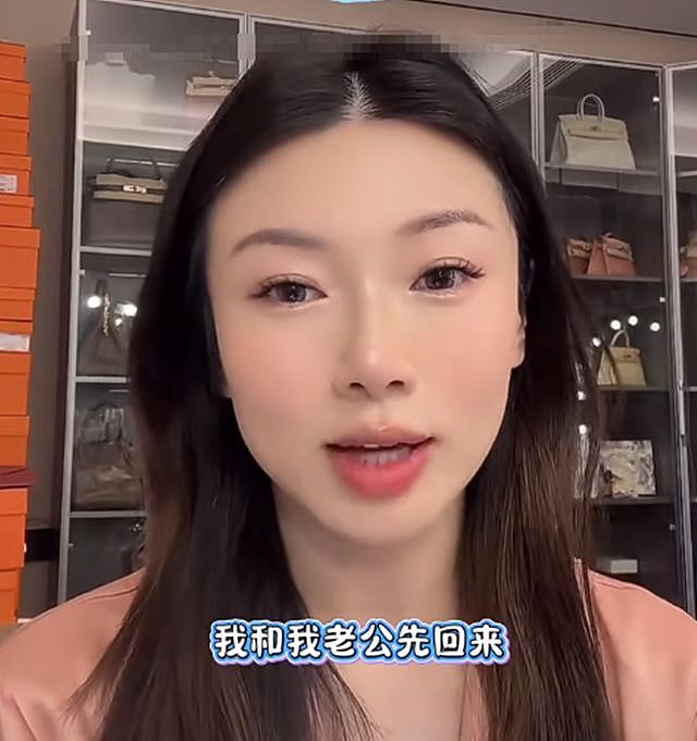 程晓玥一家又到澳洲过冬，悉尼有2套别墅，透露二胎会回国生产（组图） - 3