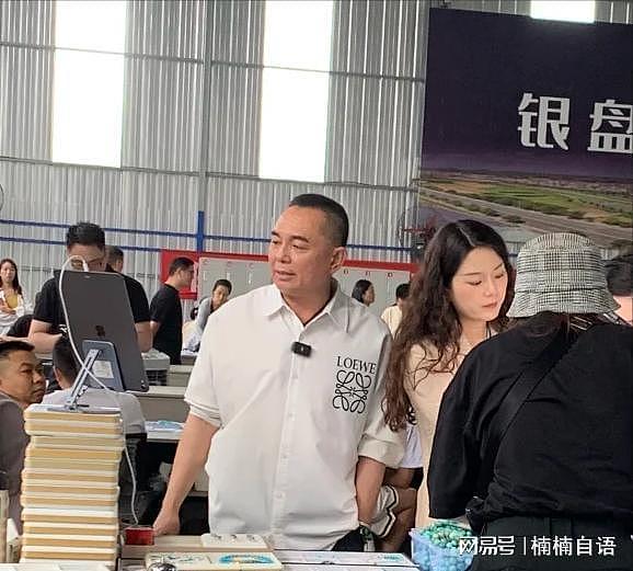 原来他就是李湘前夫，如今52岁锒铛入狱，撕掉李湘最后一丝体面（组图） - 7