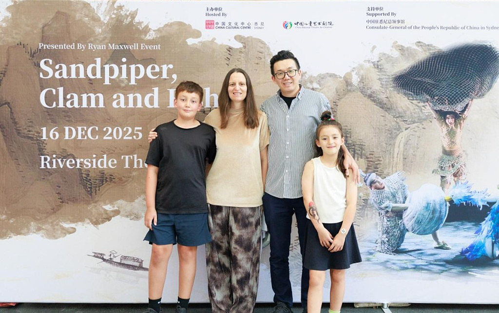 中国儿艺闪耀悉尼,首演圆满成功(组图) - 2