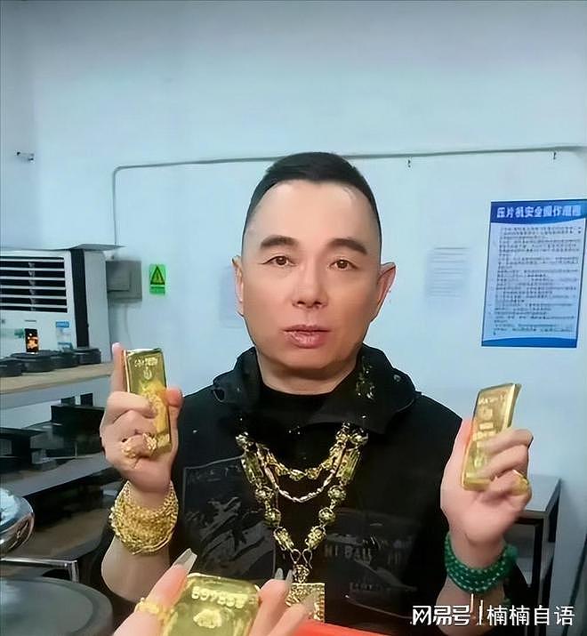 原来他就是李湘前夫，如今52岁锒铛入狱，撕掉李湘最后一丝体面（组图） - 23