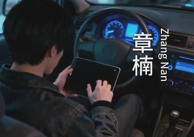 外媒曝郑爽跟张恒开代孕机构?女方火速辟谣:不会沾这些污糟事(组图) - 11