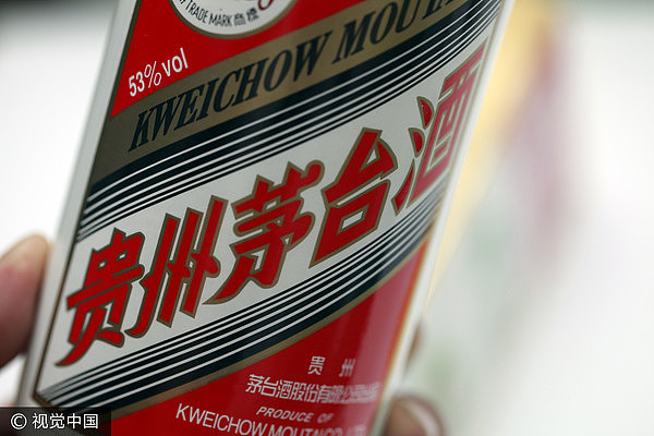 飞天茅台价格暴跌！黄牛损失惨重，他叹：半个月亏损超30万元（组图） - 1