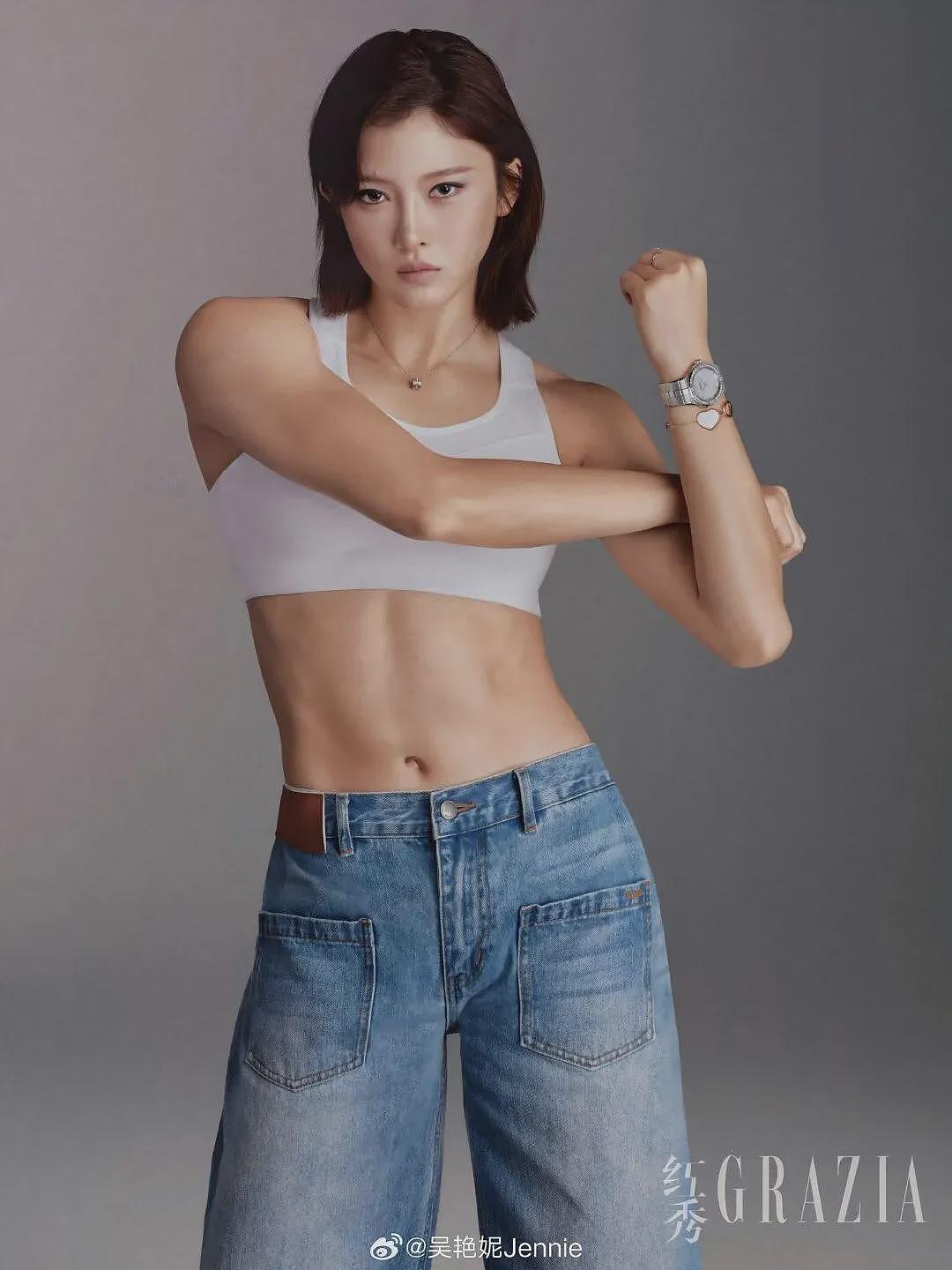 吴艳妮发9宫格写真引网友调侃,本人回怼(组图) - 2