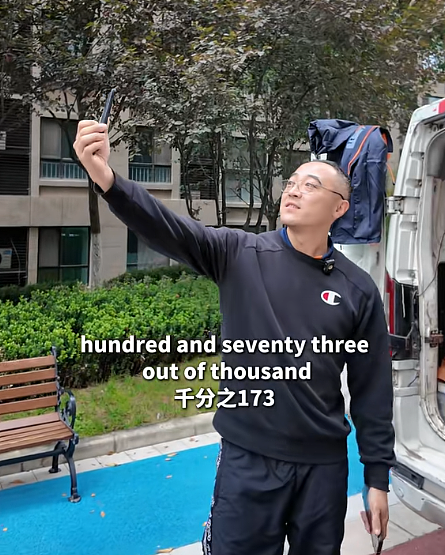 中国搬家老哥一口流利英语,惊呆老外!赚过几千万的澳洲海归却干99块的活(组图) - 11