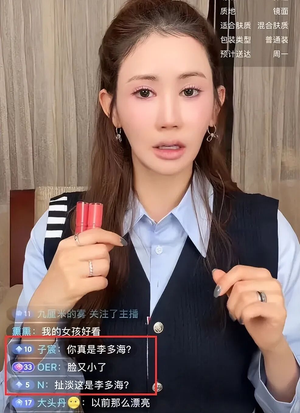 整容整毁了？！和男神虐恋，红极一时却息影，今复出换头认不出（组图） - 19