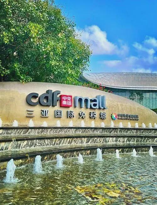 海南封关，对你最直接的好处可能是便宜牛肉干（图） - 3
