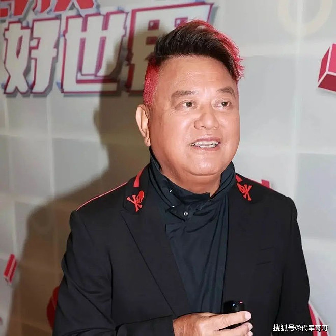 76岁陈百祥宣布接受安乐死,和妻子结婚近50年(组图) - 7
