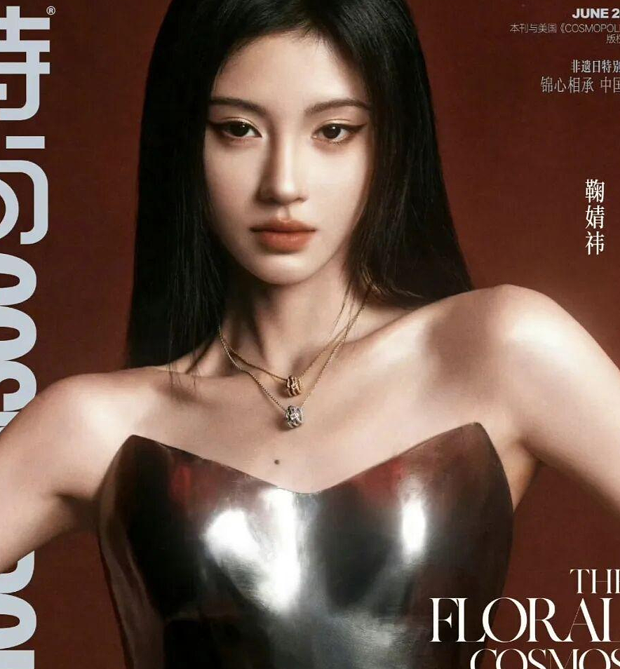 “完美爱豆”鞠婧祎爆大雷?普通女孩的12年逆袭路,会毁于一旦吗(组图) - 43