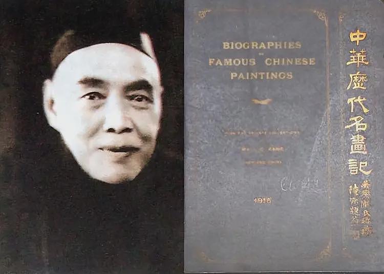 南京博物院尴尬了！8800万的古画要拍卖，结果被捐赠人找上门了（组图） - 8