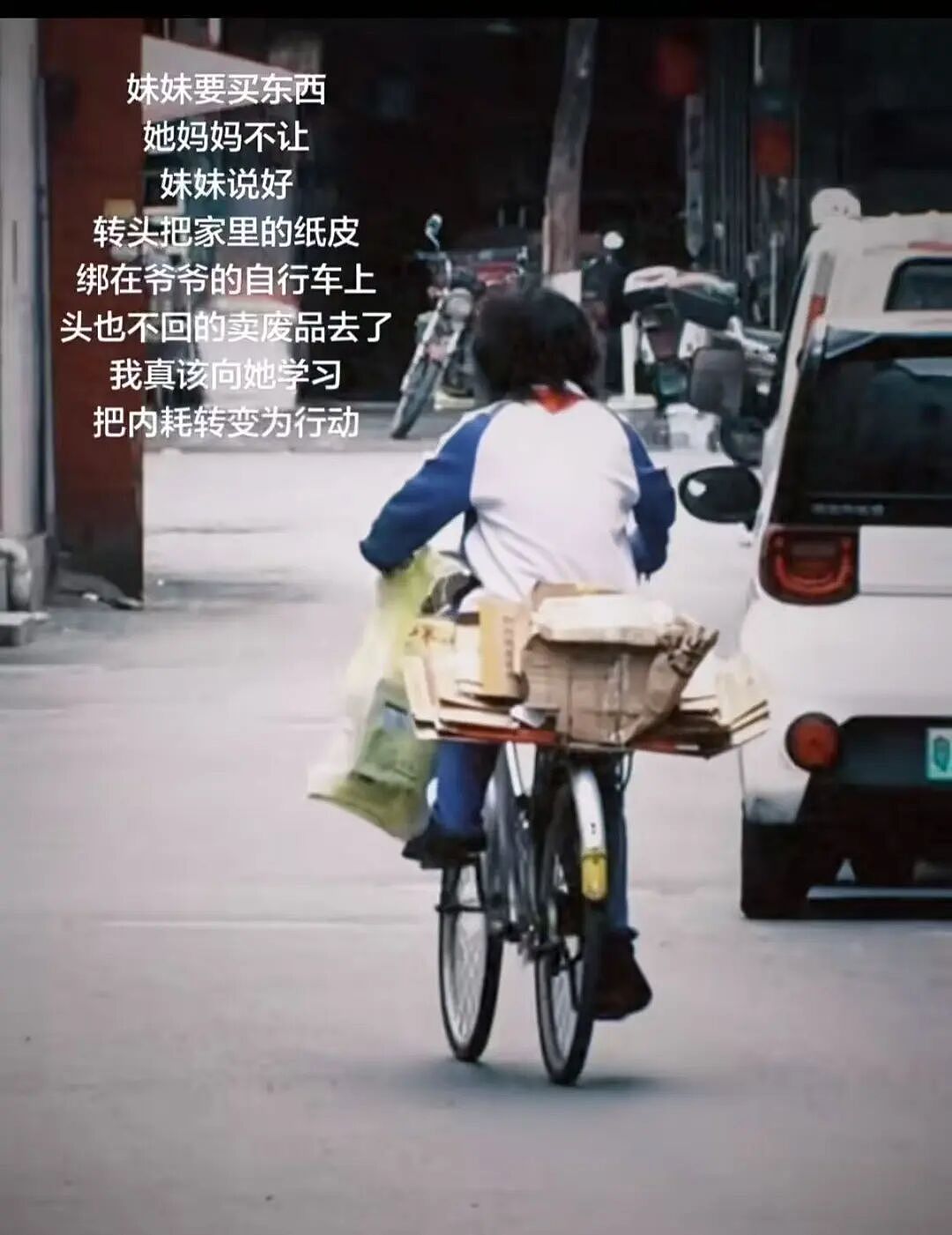 【爆笑】男朋友给我报销奶茶却备注非自愿赠与…？啊啊啊分手日就是你的还款日（组图） - 45