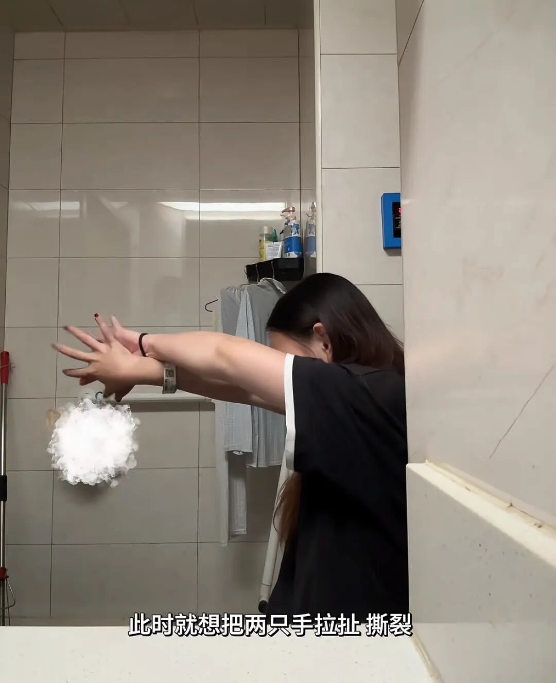 酗酒的年轻女孩，在精神科自救（组图） - 5