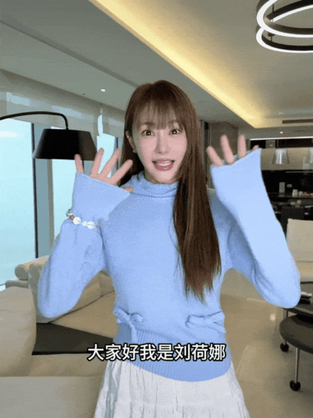 整容整毁了？！和男神虐恋，红极一时却息影，今复出换头认不出（组图） - 1