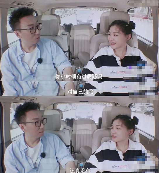整容整毁了？！和男神虐恋，红极一时却息影，今复出换头认不出（组图） - 32
