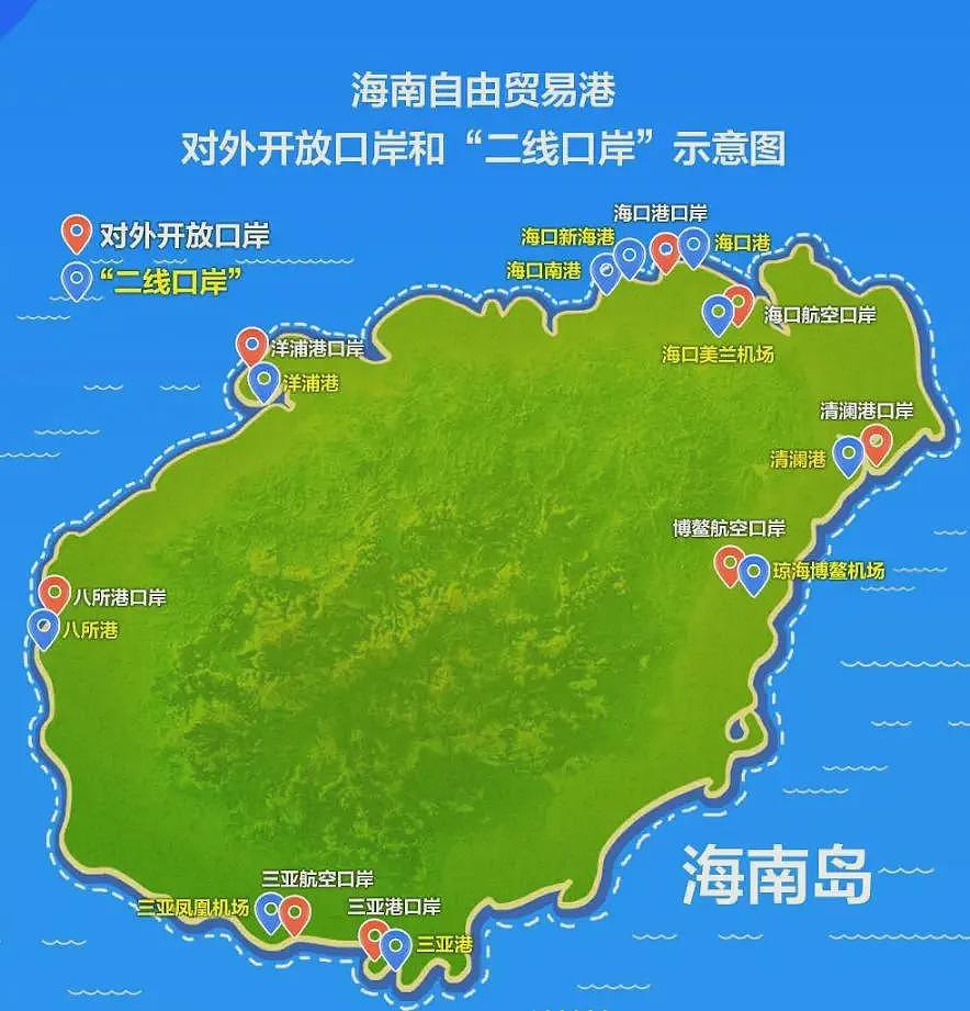 直击海南封关首日:免税城苹果手机最高可减近千元,日均新增注册公司超千家(组图) - 9