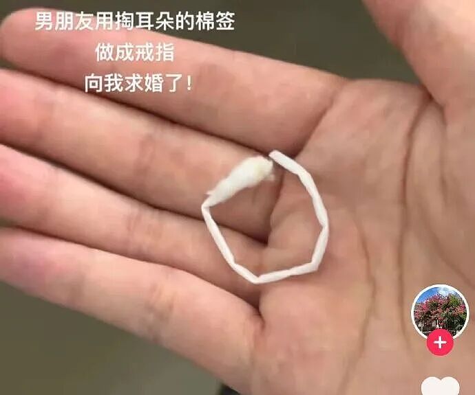 【爆笑】男朋友给我报销奶茶却备注非自愿赠与…？啊啊啊分手日就是你的还款日（组图） - 57