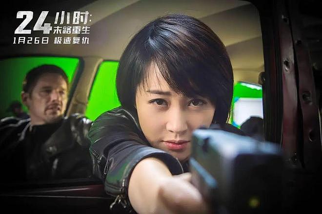 除了何晴，这些60后内地女星也是绝美（组图） - 46