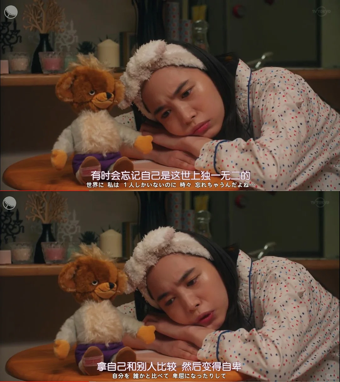 执意嫁爱奇艺总裁，却遭婆婆嫌弃！离婚仅3个月，她便高调认爱小9岁男友！网友感慨：姐终于吃上好的了（组图） - 10