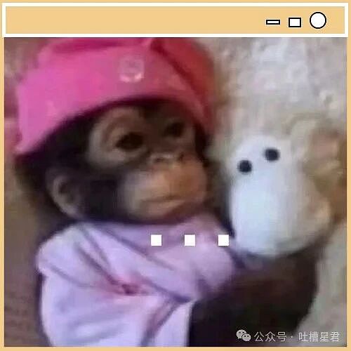 【爆笑】发现男友给异性视频点赞后破防了…?哈哈哈无能的妻子具像化了(组图) - 1