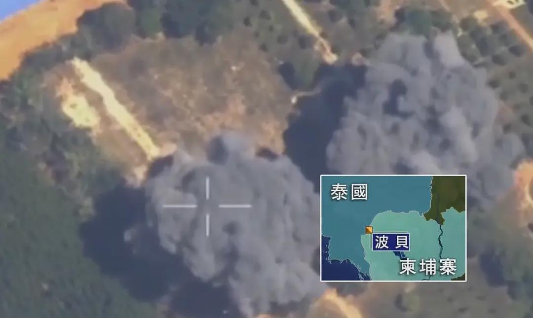 泰国摧毁柬边境6个诈骗基地，藏有火箭弹后勤中心（组图） - 1