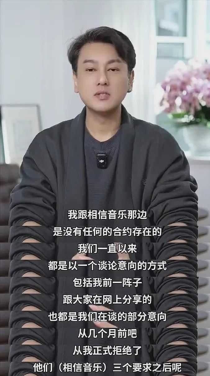 F4演唱会成照妖镜,佟丽娅有了皱纹,蒋丽莎脸僵肿,司雯嘉太惊艳(组图) - 9