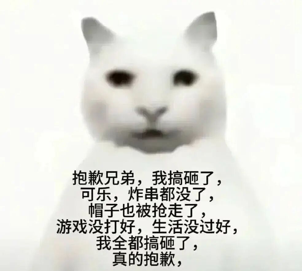 “爱你老己”与苦中作乐的中国年轻人（组图） - 22