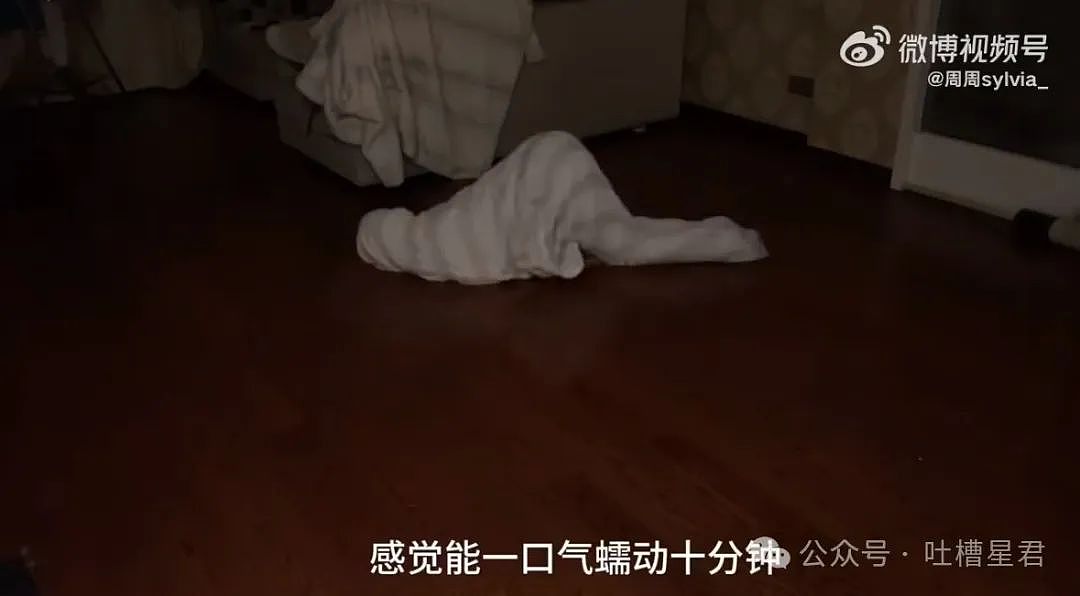 【爆笑】“老公和我的亲堂姐在一起了？”网友无语：不离婚等着过年吗？（组图） - 34