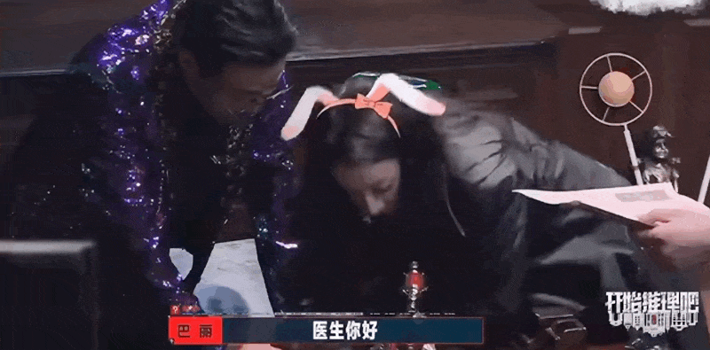 内娱“丑帅天花板”来了！网友狂骂三天，结果越看越香……（组图） - 33