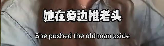 俩中国女生埃及游，与当地5人互殴，完胜后获围观者竖拇指（组图） - 19